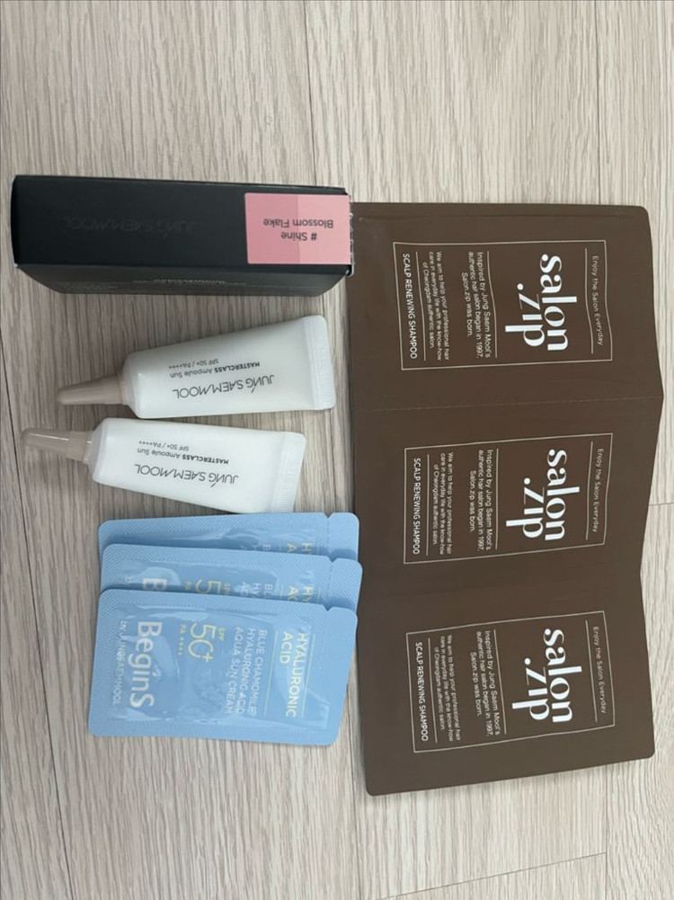 화장품 대량 일괄 판매 이미지