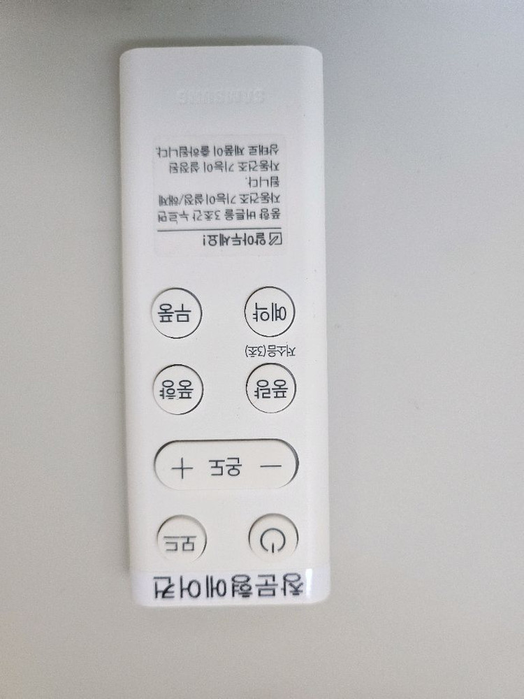 삼성 비스포크 창문형 무풍 에어컨 AW06C7155WWA 이미지
