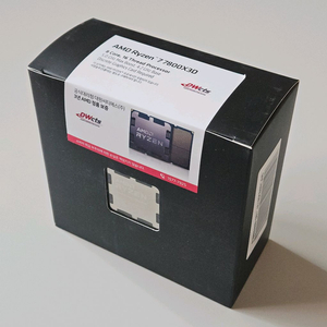 미개봉) AMD 라이젠 7 7800X3D - 대원CTS 국내 정품 이미지