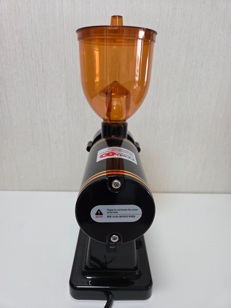 페이마 601N PRO 커피 그라인더 이미지