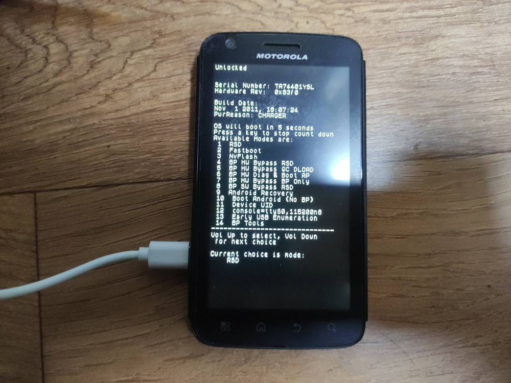 모토로라 아트릭스 수집용 부품용 이미지