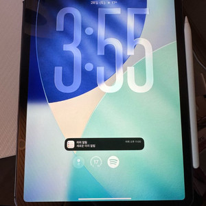 아이패드프로 11 2세대 512 셀룰러 + 애플팬슬2 + 애플 스마트키보드 이미지