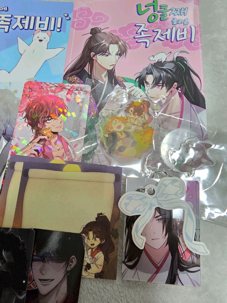 화산귀환 굿즈 일괄 판매 이미지