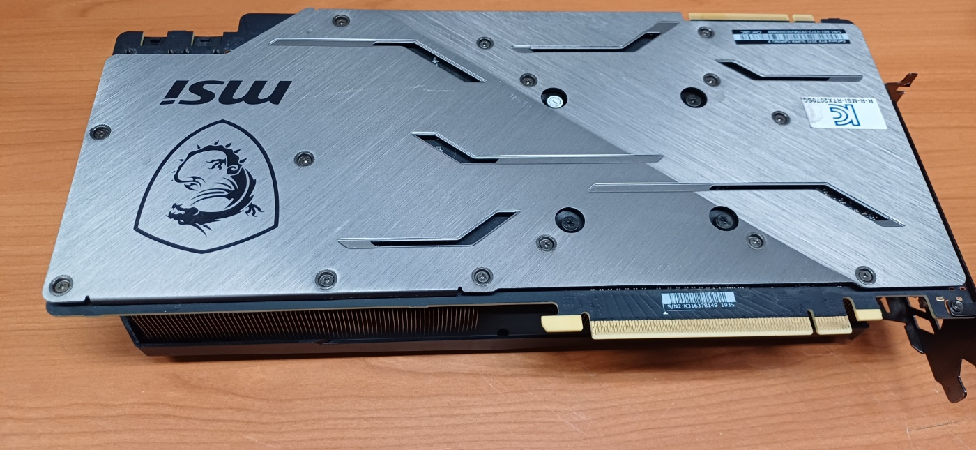 RTX 2070 Ti 그래픽카드 이미지