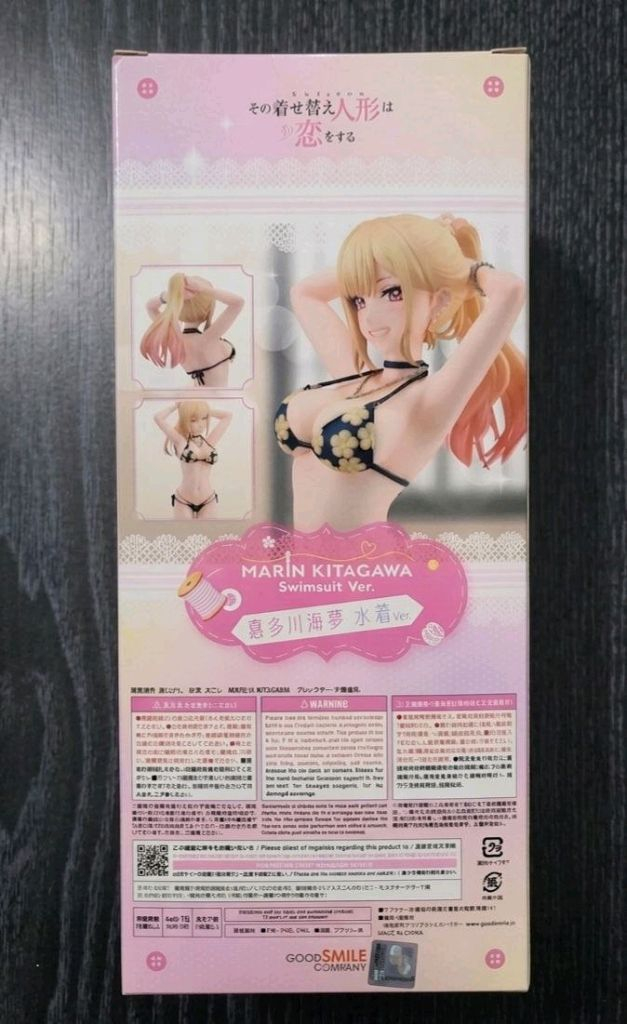 굿스마일1/7 그 비스크 돌은 사랑을 한다 키타가와 마린 수영복 Ver. 이미지
