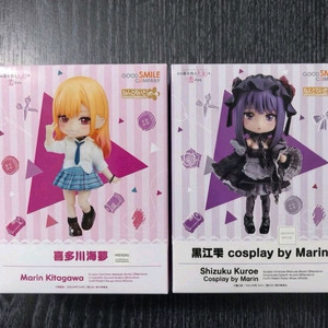 넨도로이드 돌 키타가와 마린, 시즈쿠 이미지