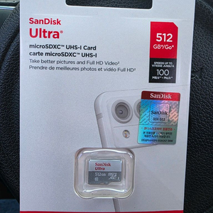 마이크로SD카드 512GB 이미지