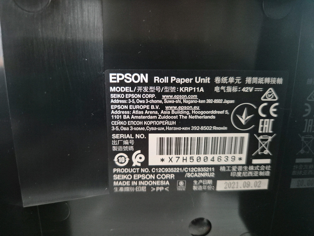 프린터 아님!!! 엡손 정품 SC-P904 롤페이퍼 유닛 C12C935221 이미지