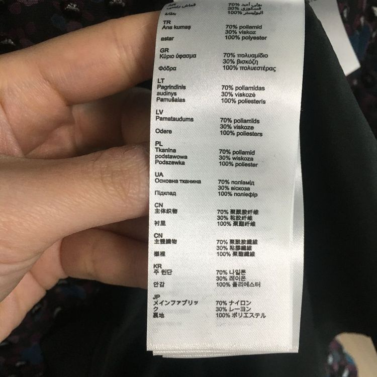 새상품 MAJE 마쥬 레바나 번아웃 벨벳 원피스 1 이미지