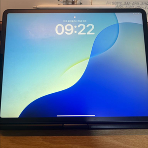 아이패드 프로 12.9 + 애플펜슬2세대 + 호환키보드케이스 이미지