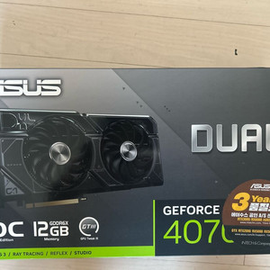 ASUS RTX 4070 이미지