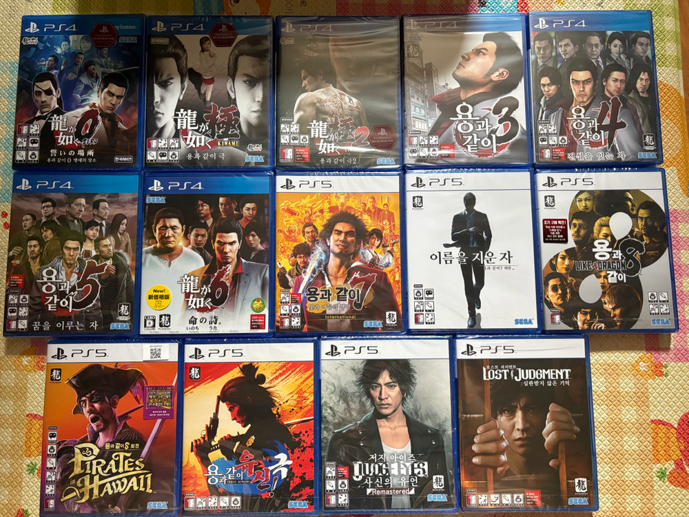 PS4 PS5 미개봉 게임 타이틀 이미지