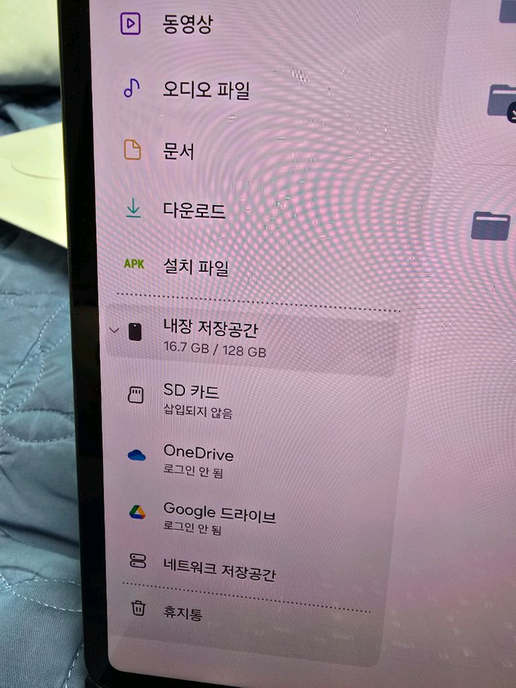 갤럭시탭 S8 울트라 Ultra 128GB 5g (셀룰러)+ 키보드 커버 + S펜 +케이스 + 필름1매 이미지