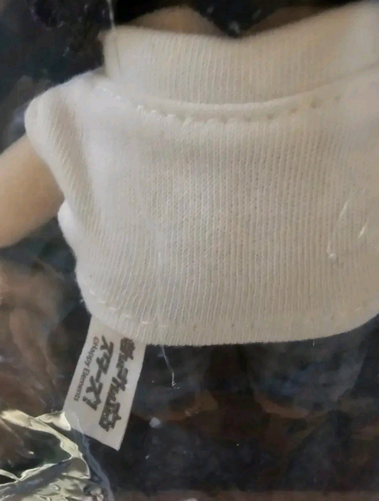 앙스타 리츠 교복누이 판매 이미지