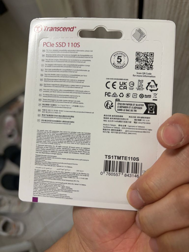 [Transcend] SSD MTE110S M.2 NVMe 2280 [1TB] 팝니다. 미개봉 새제품 이미지