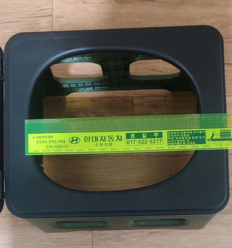 휴대용 변기 이미지