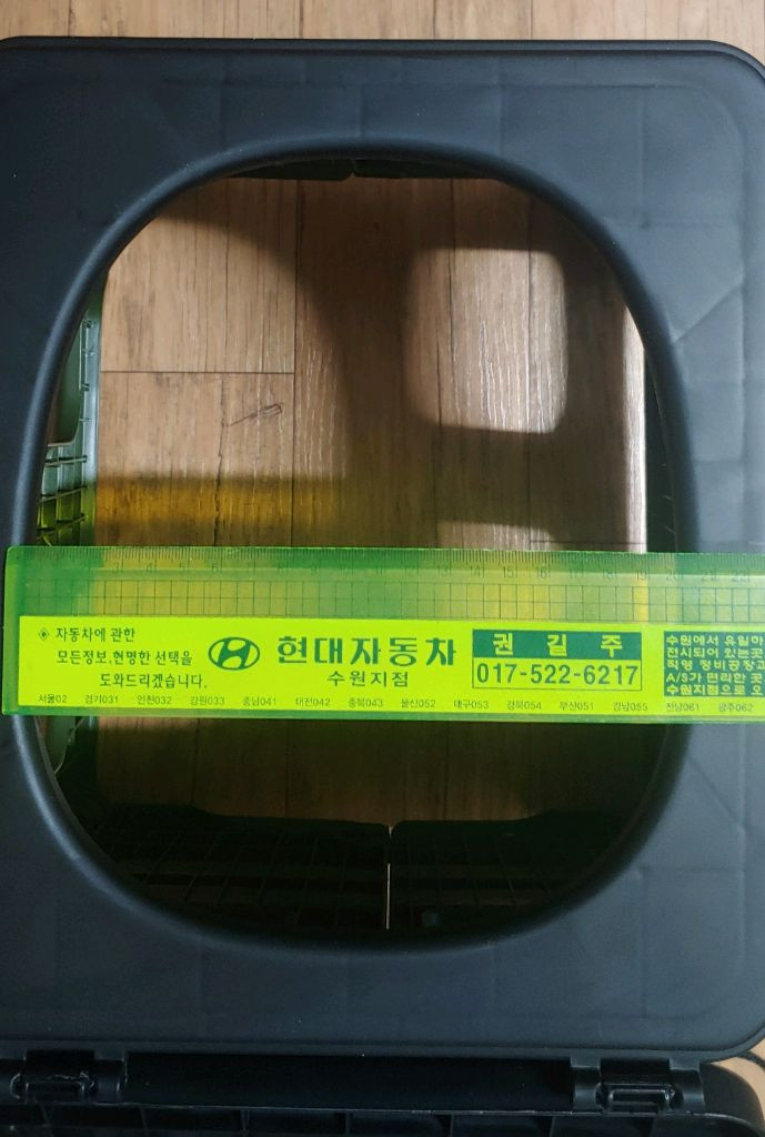 휴대용 변기 이미지