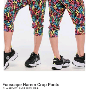 줌바 공홈 정품 크랍팬츠 s사이즈 이미지