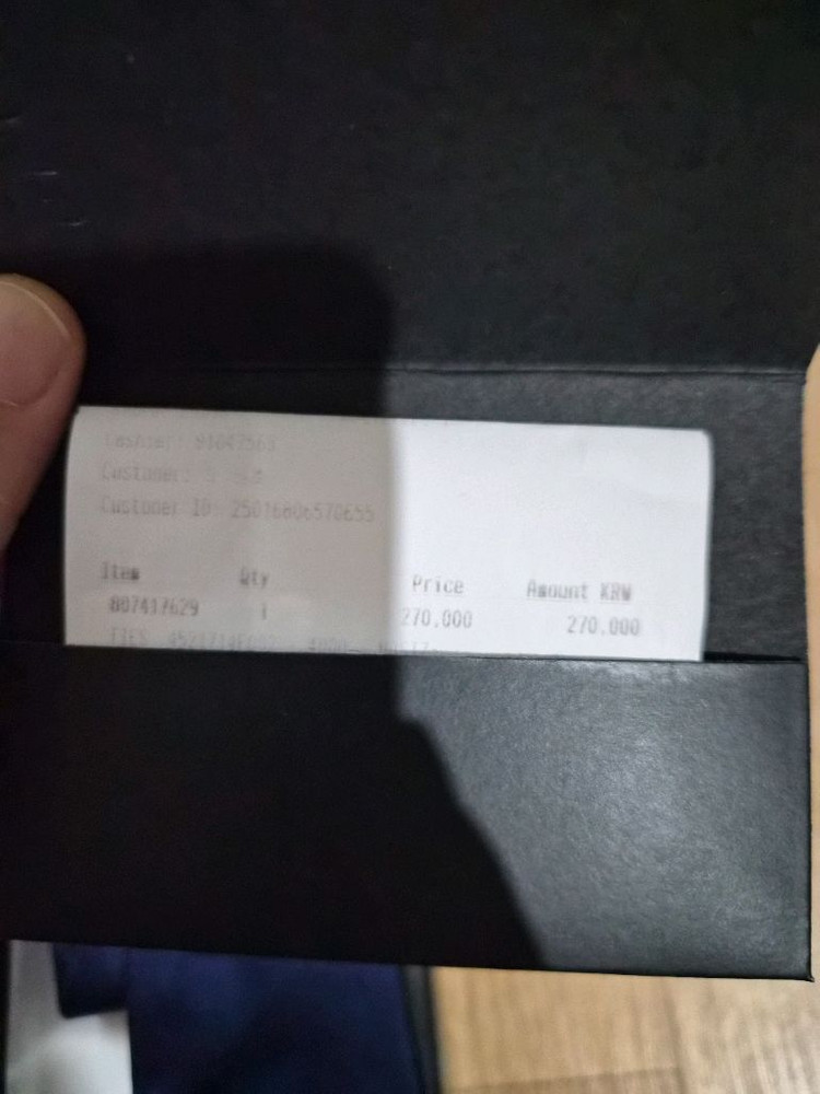 구찌 네이비 실크 스네이크 넥타이 (풀박) 이미지