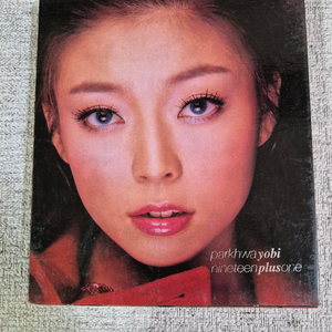 박화요비 2집 nineteen plus one 감성 발라드 사진 북클릿 포함 소장용 CD 이미지