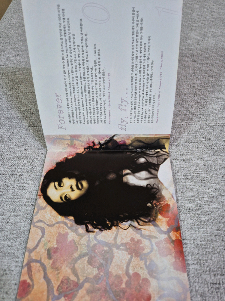 박화요비 2집 nineteen plus one 감성 발라드 사진 북클릿 포함 소장용 CD 이미지