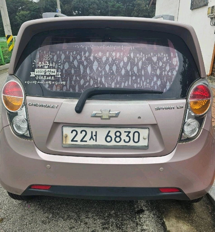 경차 중고차 쉐보레 스파크 12년식 이미지