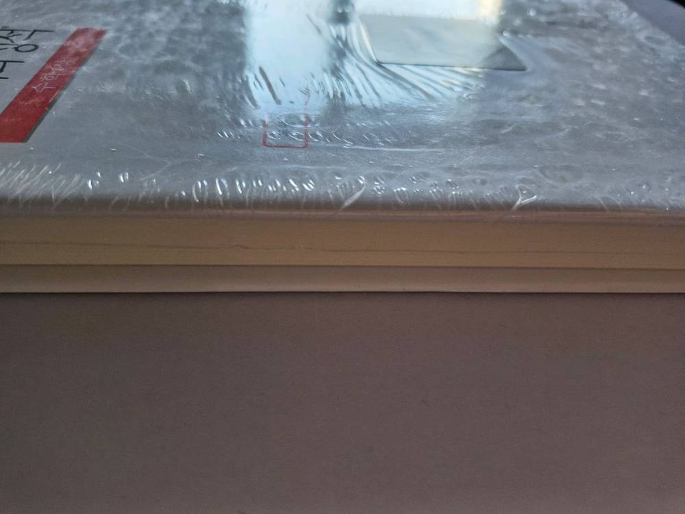 미개봉 기본 수학의 정석 수학 상 홍성대 수학기본서 이미지