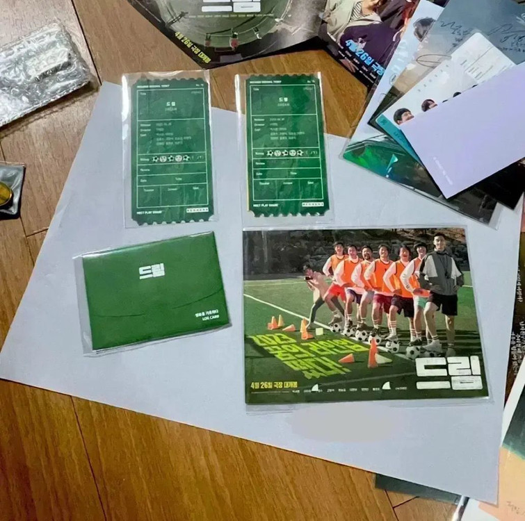 [2종일괄]드림 오리지널티켓 필름마크 3단전단 싸인로그카드 아이유영화굿즈 이미지