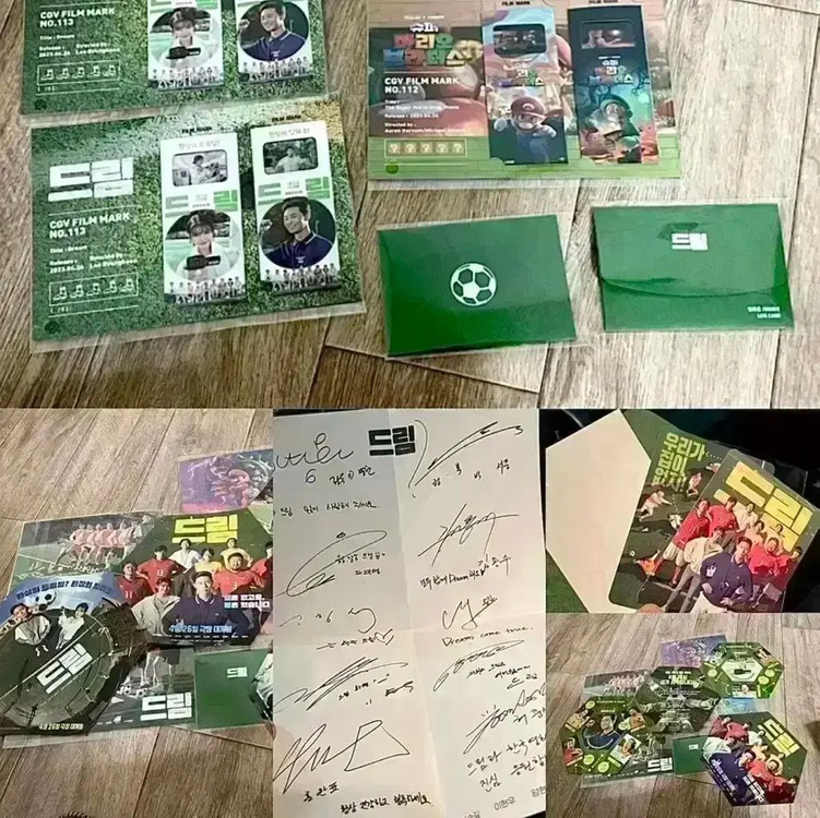[2종일괄]드림 오리지널티켓 필름마크 3단전단 싸인로그카드 아이유영화굿즈 이미지
