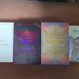 타로카드 정리(소울 타로카드, 포르투나 오팔/옵시디언, 아르누보엣,펫 마음 카드) 이미지
