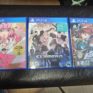 PS4 게임 3종 세트 이미지