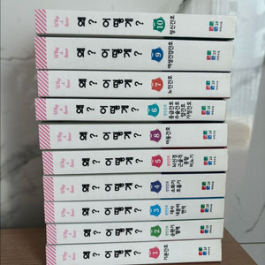 간호대생을 위한 왜? 어떻게? 시리즈 이미지