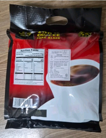 G7 퓨어블랙커피 200개입(새상품) 이미지