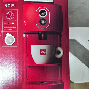 일리 이지 파드 커피머신 이미지