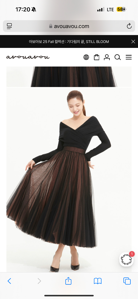 [새상품] 아보아보 튤 스커트 ( 산드로 마쥬 이자벨마랑 시에 샤넬 디올 셀린느 미우미우 로저비비에 마놀로블라닉 이미지