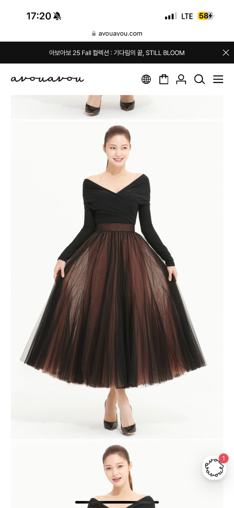 [새상품] 아보아보 튤 스커트 ( 산드로 마쥬 이자벨마랑 시에 샤넬 디올 셀린느 미우미우 로저비비에 마놀로블라닉 이미지