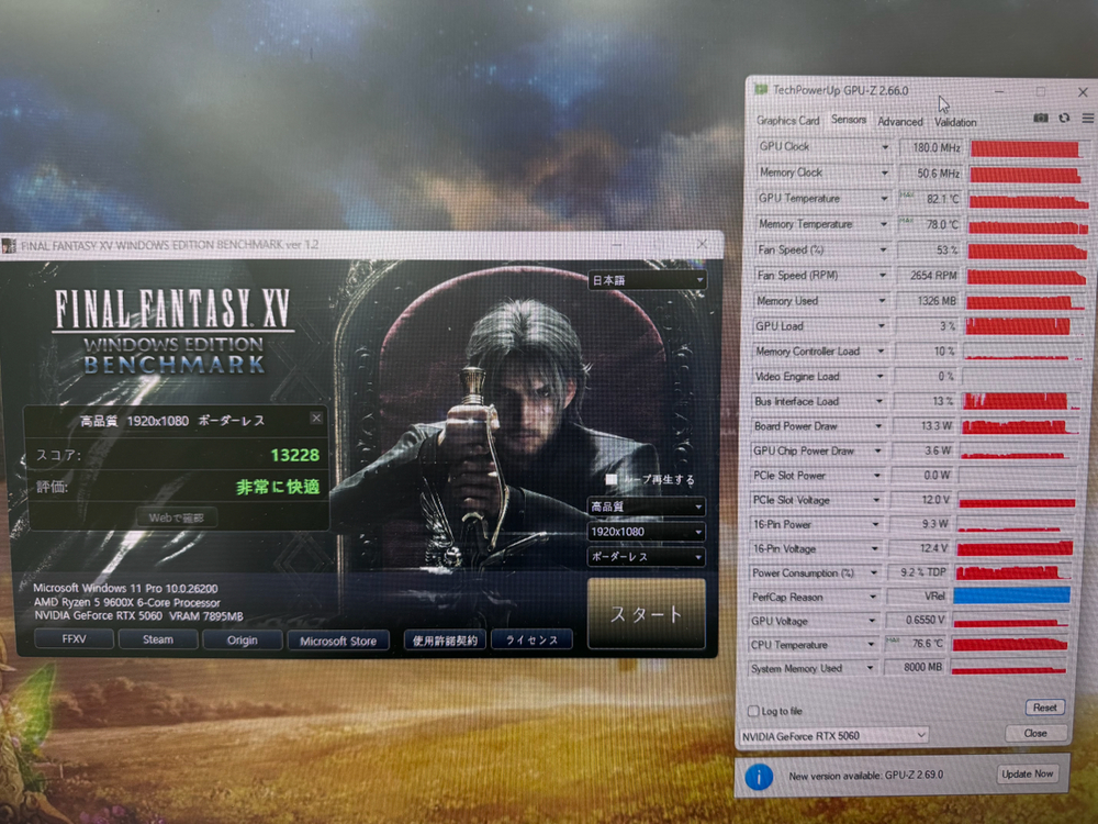 itx pc 9600x 5060 판매합니다. 이미지