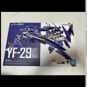 DX초합금혼 듀란달 막스밀리언 판매합니다 이미지