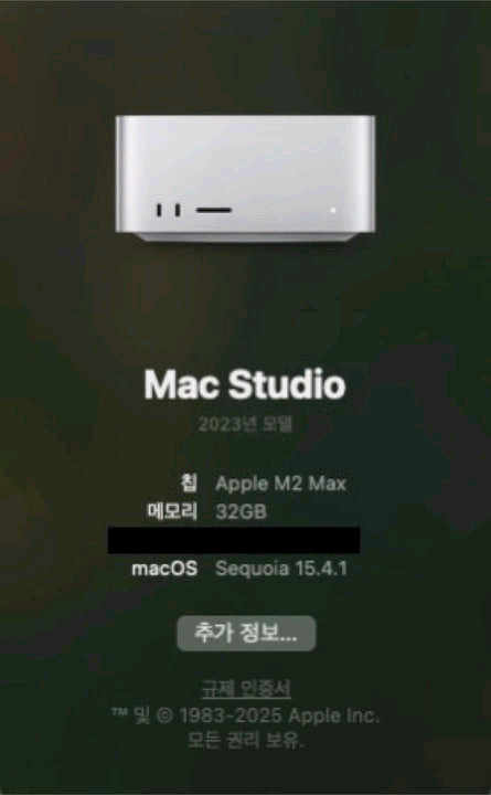 맥 스튜디오 M2 Max ram32 12core gpu 30core 이미지