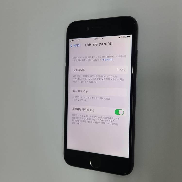 아이폰 8 스그 256G 특SSS급 인스타 배터리100% 074750 이미지
