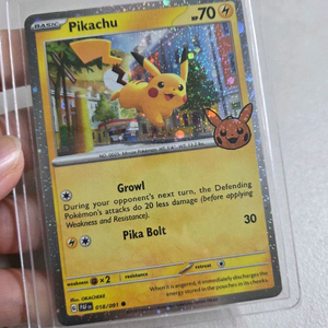 포켓몬카드 trick or trade 피카츄 홀로카드 이미지