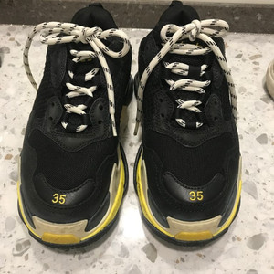 발렌시아가 트리플S 35 이미지