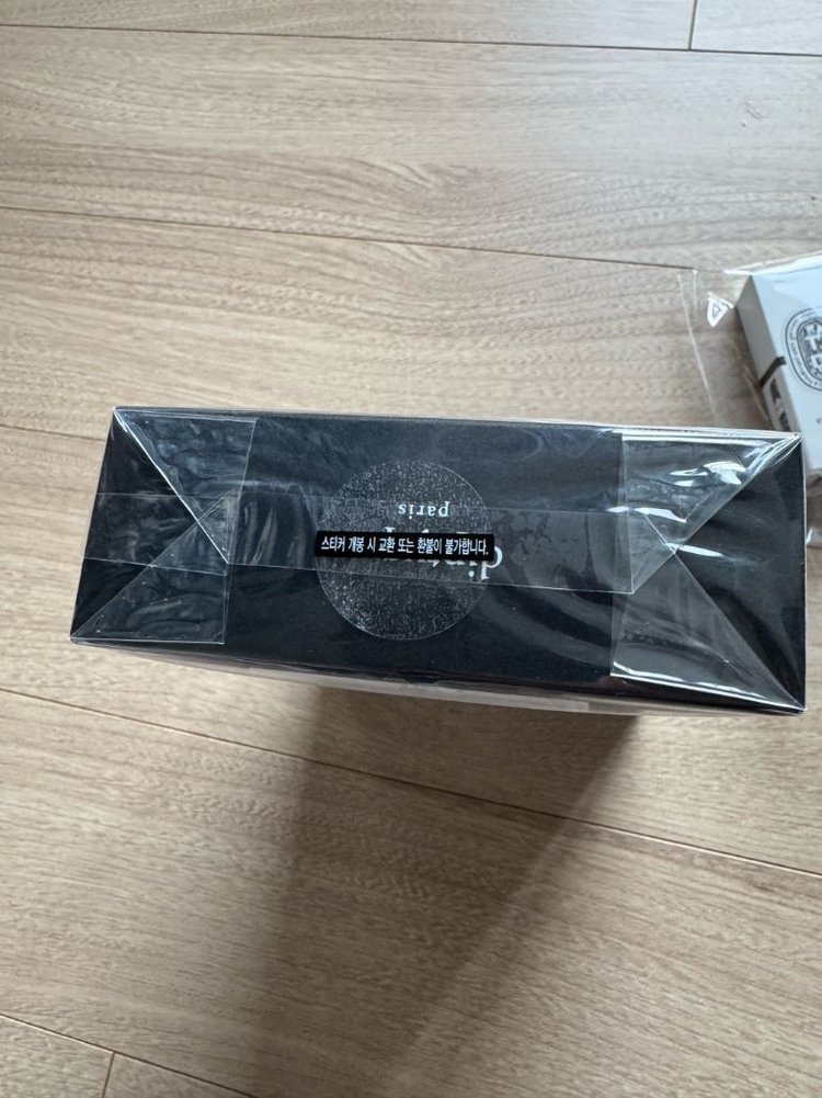 딥디크 플레르드뽀 국문 정품 미개봉 백화점 최근구매 제품 이미지