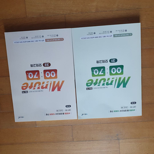 이투스 고등학교 1,2 영어 모의평가문제집 2권과 미니모의고사 세트 2권 총4권 이미지