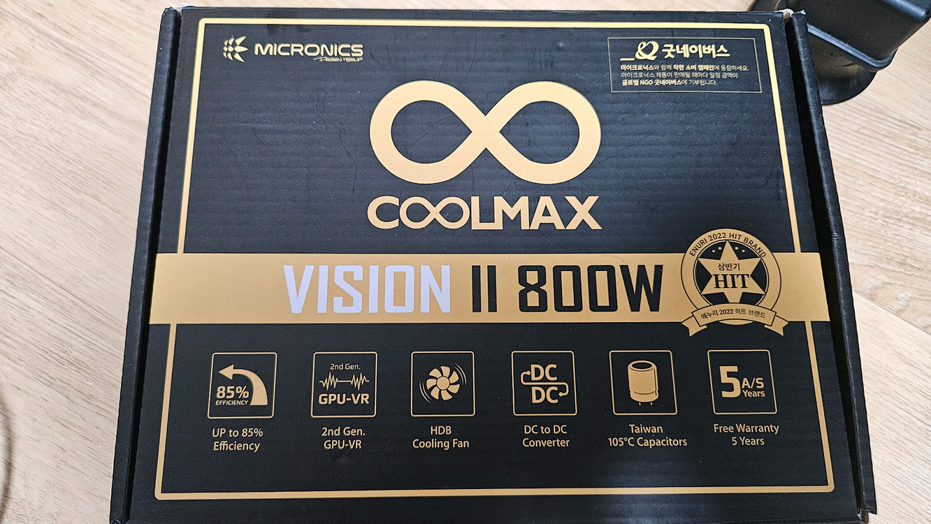 5600x 반본체 이미지