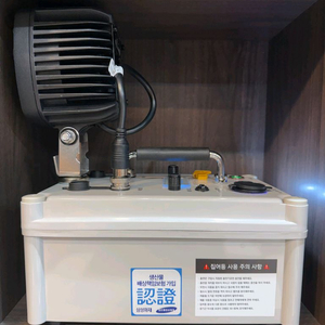 230w 집어등 이미지