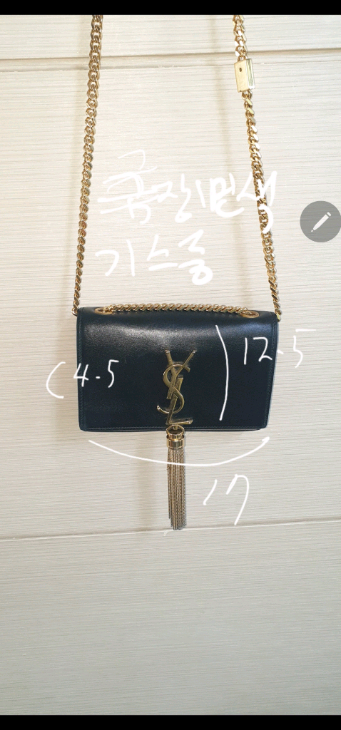 생로랑 체인크로스백/ 구찌 체인크로스백 이미지