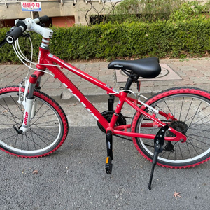 알톤 엑시언 22인치 어린이 자전거 초등학생용 이미지