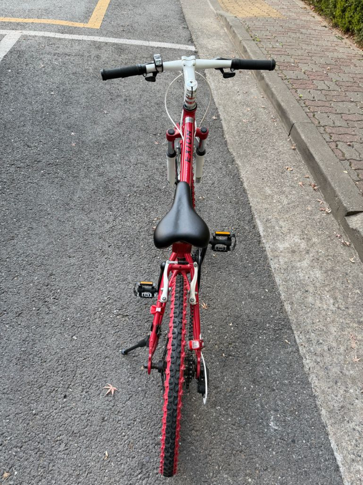 알톤 엑시언 22인치 어린이 자전거 초등학생용 이미지