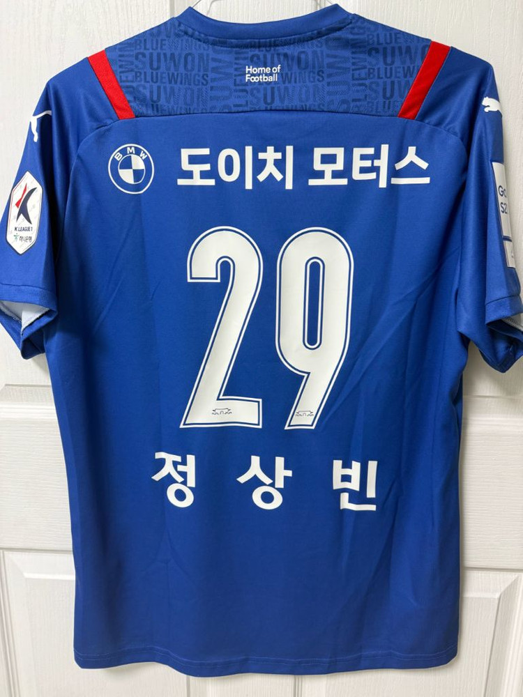 수원삼성 21홈유니폼(정상빈) 이미지